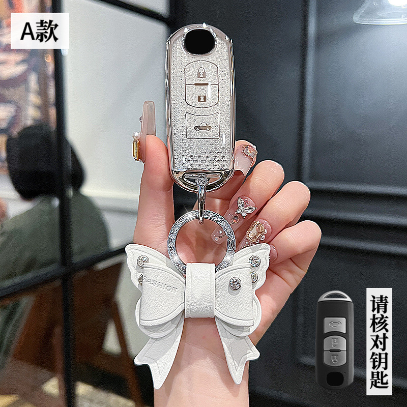Suitable for Mazda 3 Angkaila key set cx30 car cx50 Atz cx5 buckle cx4 Rui wing shell