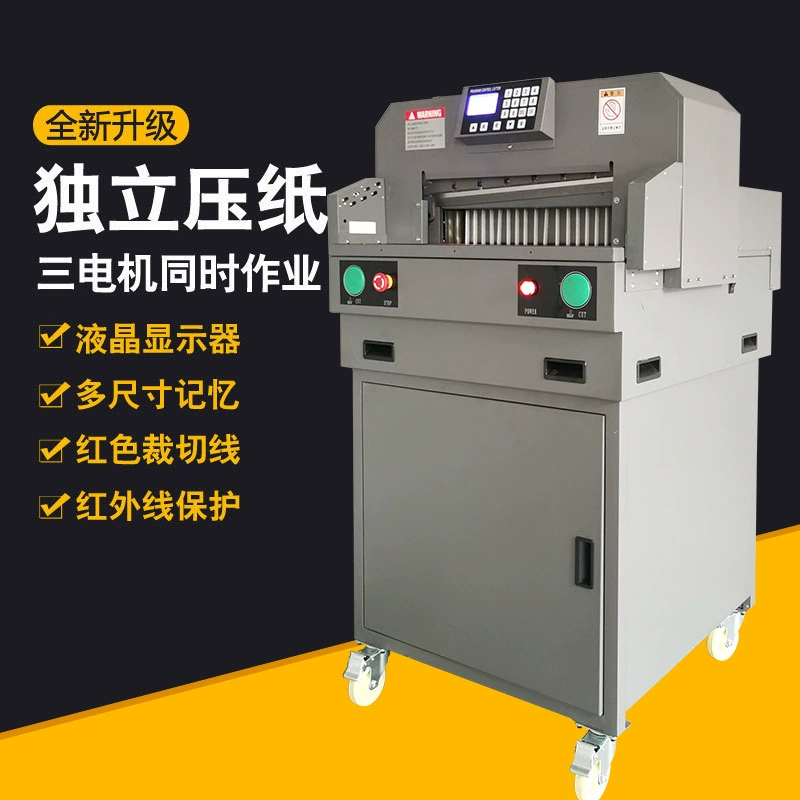 Электрическая машина для резки бумаги Shengpin полностью автоматическая независимая бумага для прессования смарт-сенсорный экран триммер для книг