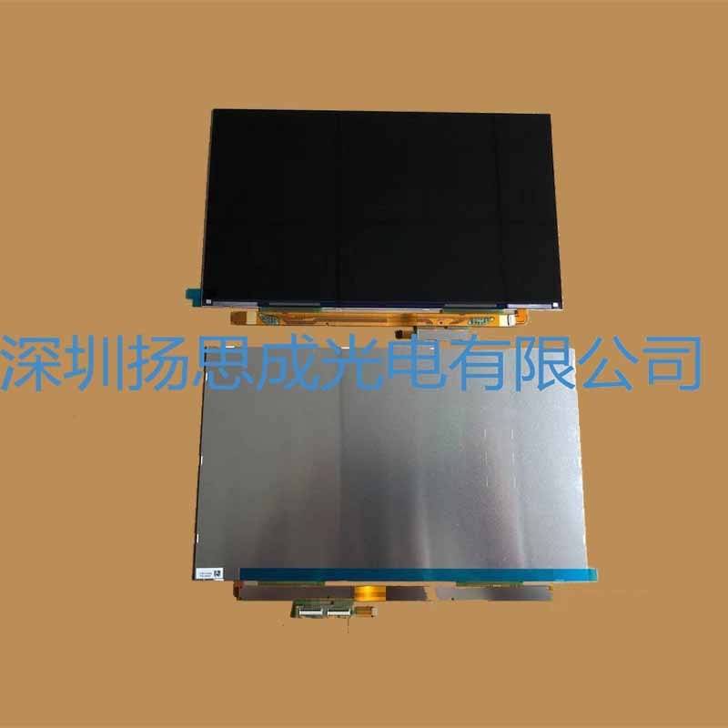 LPM101A490A全新原厂原包现货，价格以咨询为准