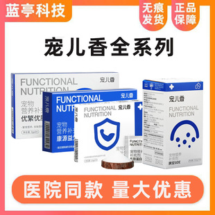 �����㿵Դ���������F���׷ۃ�����̥��ţ���}�z�P�����Ȍ�
