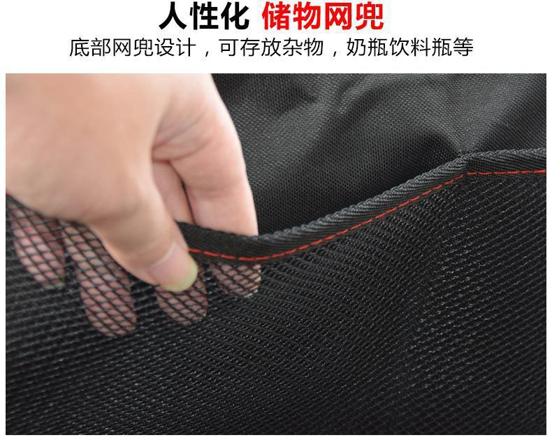 Children's Car Safety Seat Cushion, Anti-Slip and Anti-Wear Cushion, Universal Leather Seat Protection Cushion, Red Line Cushion in Stock