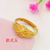 Golden jewelry, brass ring, wholesale