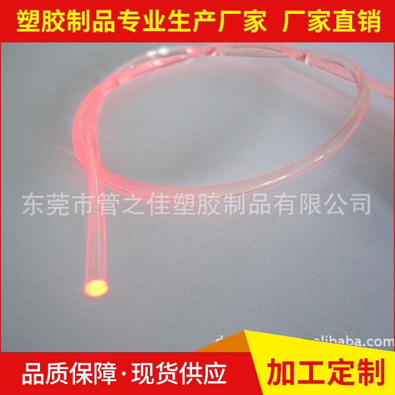 批发定制2-20mmPU彩色耐磨塑料跳绳耐腐蚀塑料透明实心塑料软管