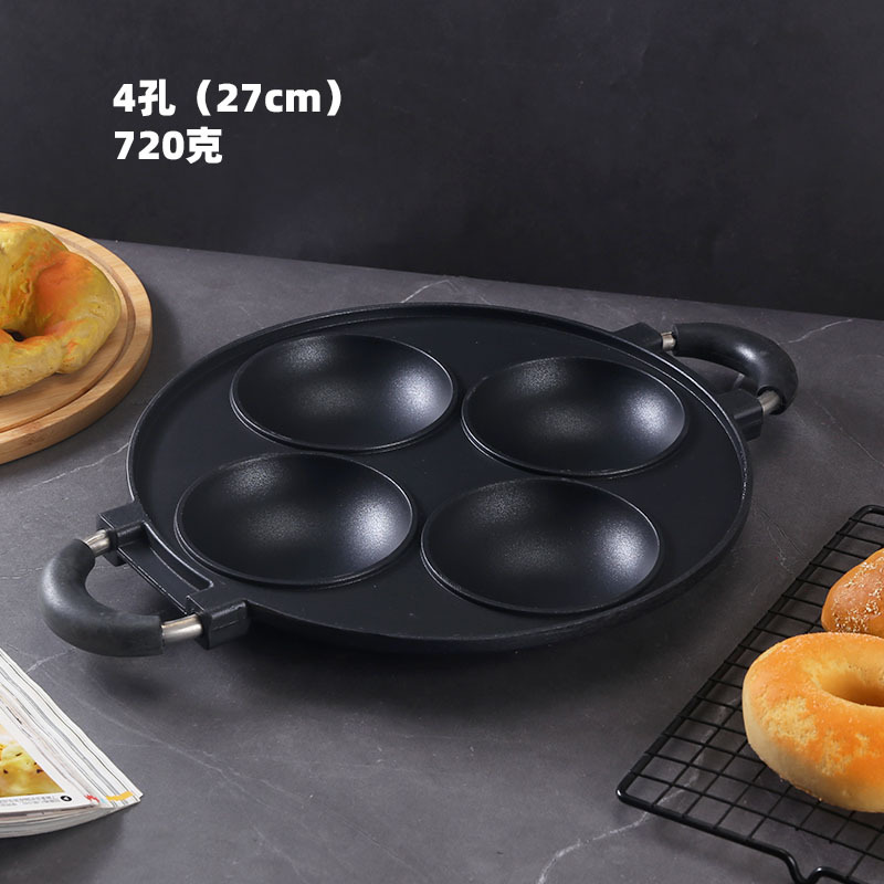 Cakepan molde de pastel antiadherente pan de donuts snack callejero pan de frijoles rojos pan de huevo de pan de pan de pan de pan