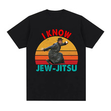 Funny Jew-Jitsu Jewish�W��Ȥζ��Ц���g��ĸӡ������T���b