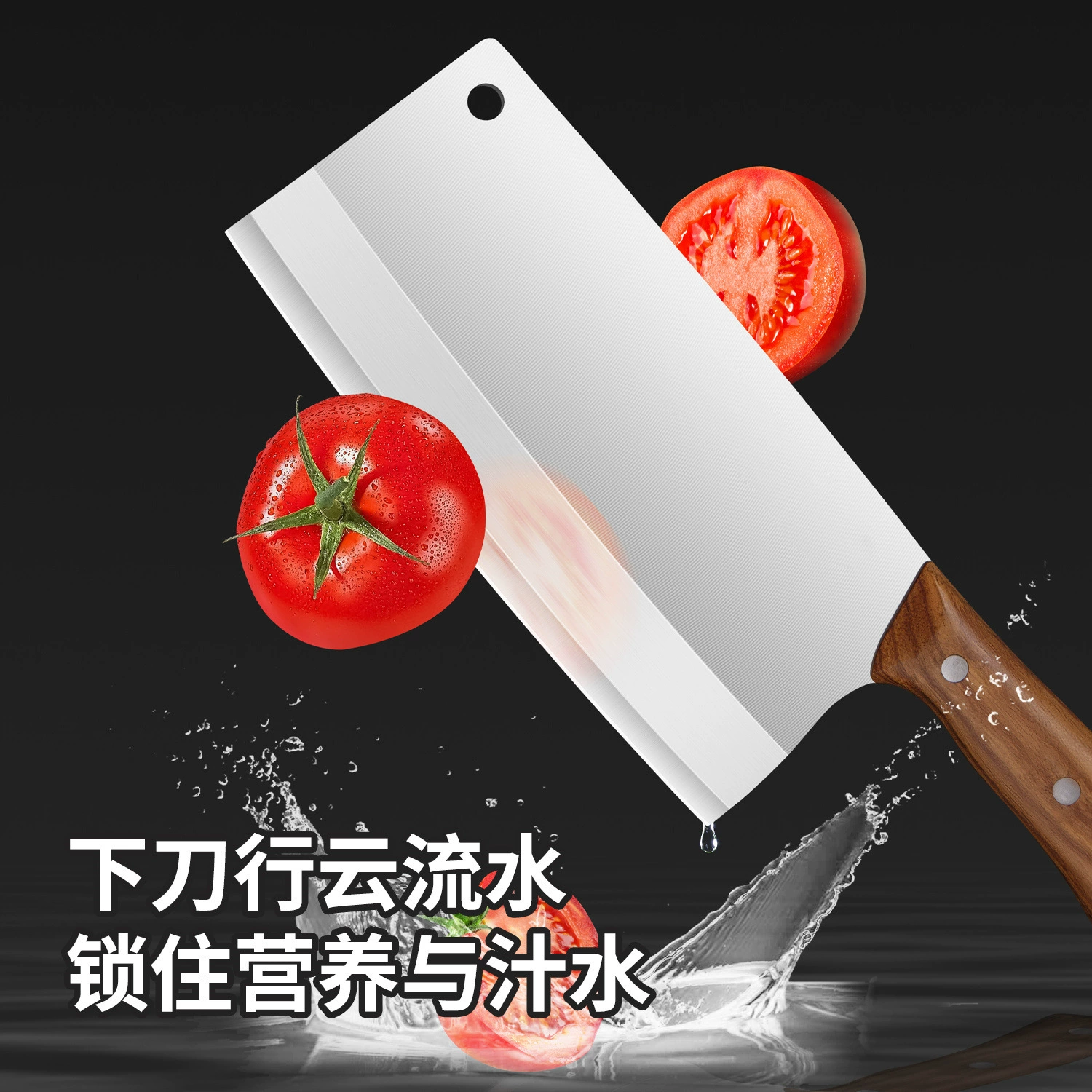 Old-fashioned handle stainless steel from natural wood, DIY, 40