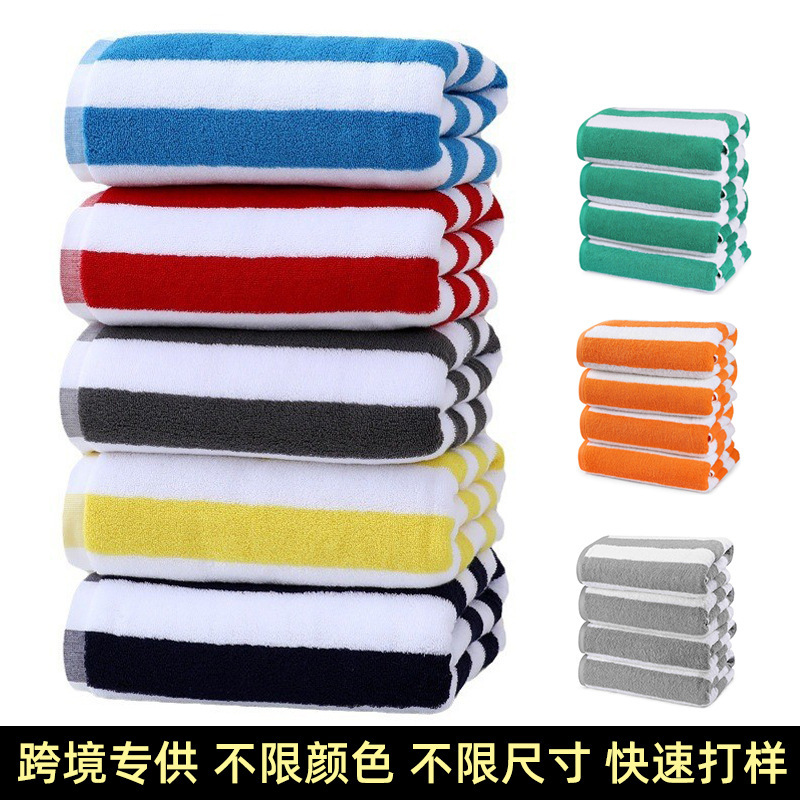 Cross-Border Stripesd Beach Towel 75*152 Cotton Large Swimming Pool Towel Absorbent Hotel Bathroom Yarn-Dyed Jacquard Bath Towel
