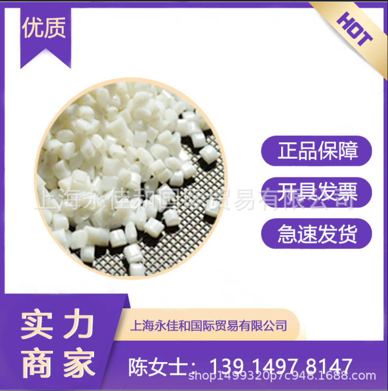 ABS颗粒AG120利华益利津 ABS树脂塑胶原料厂家现货供应 中抗冲