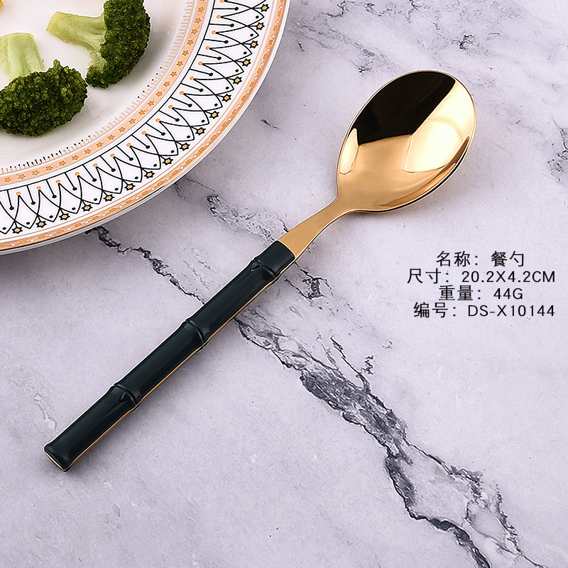 테이블스푼(골드)