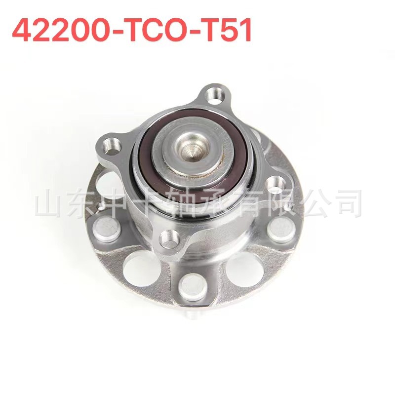 42200-TCO-T51 VKBA7540 713627020 42200-TA0A-A51 轮毂单元轴承