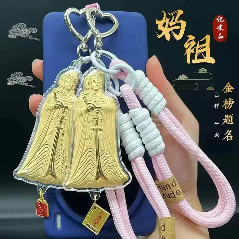 Автомобильный кулон Mazu Island Pure Gold Mazu 999, подвеска для сумки, подарок для безопасного путешествия Бога моря.