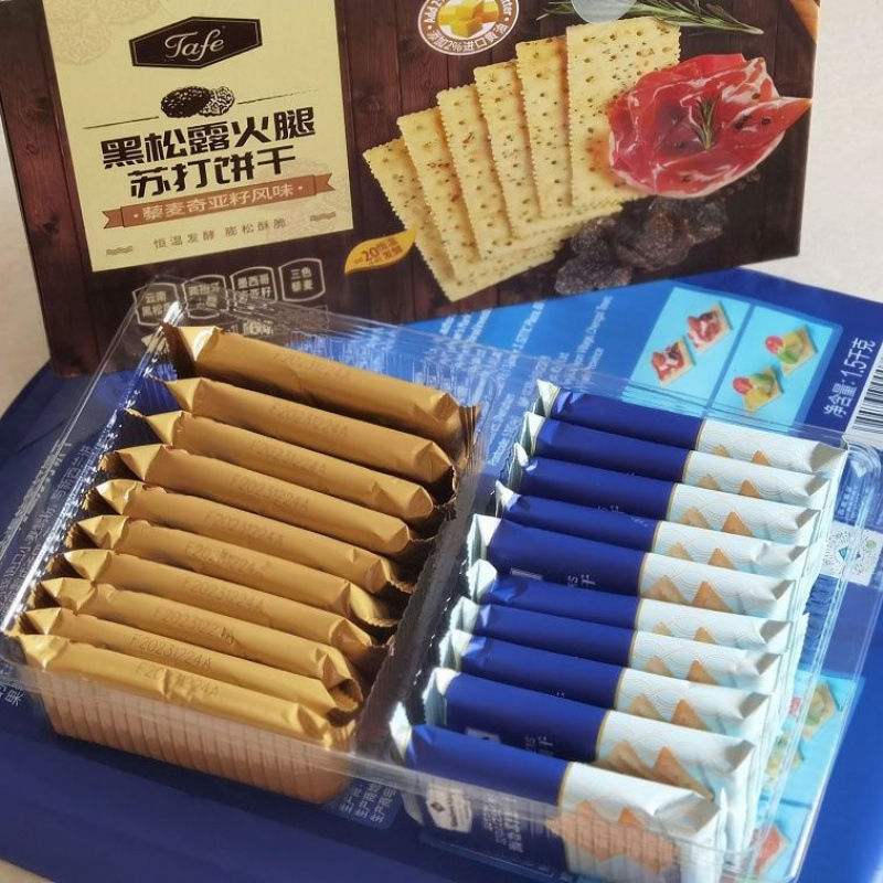 会员商店代购Tafe黑松露火腿苏打饼干1.16kg黎麦奇亚籽风味|undefined
