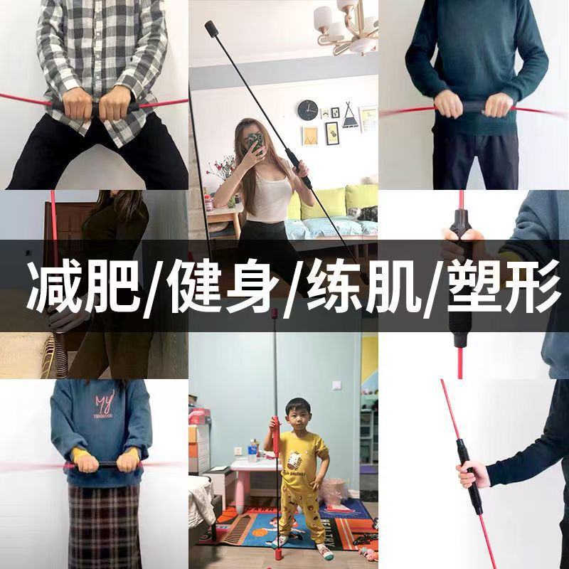 卸売り多機能飛力士棒家庭用器械フィットネス弾力棒減脂フォーム振戦運動訓練棒|undefined