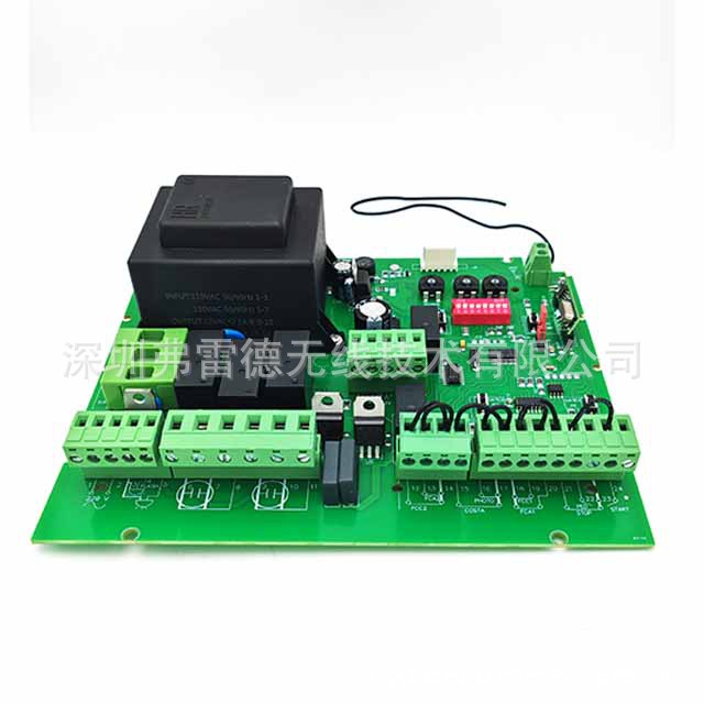 220V 双开门八字门别墅门车库门双电机控制器 开放码滚动码控制器