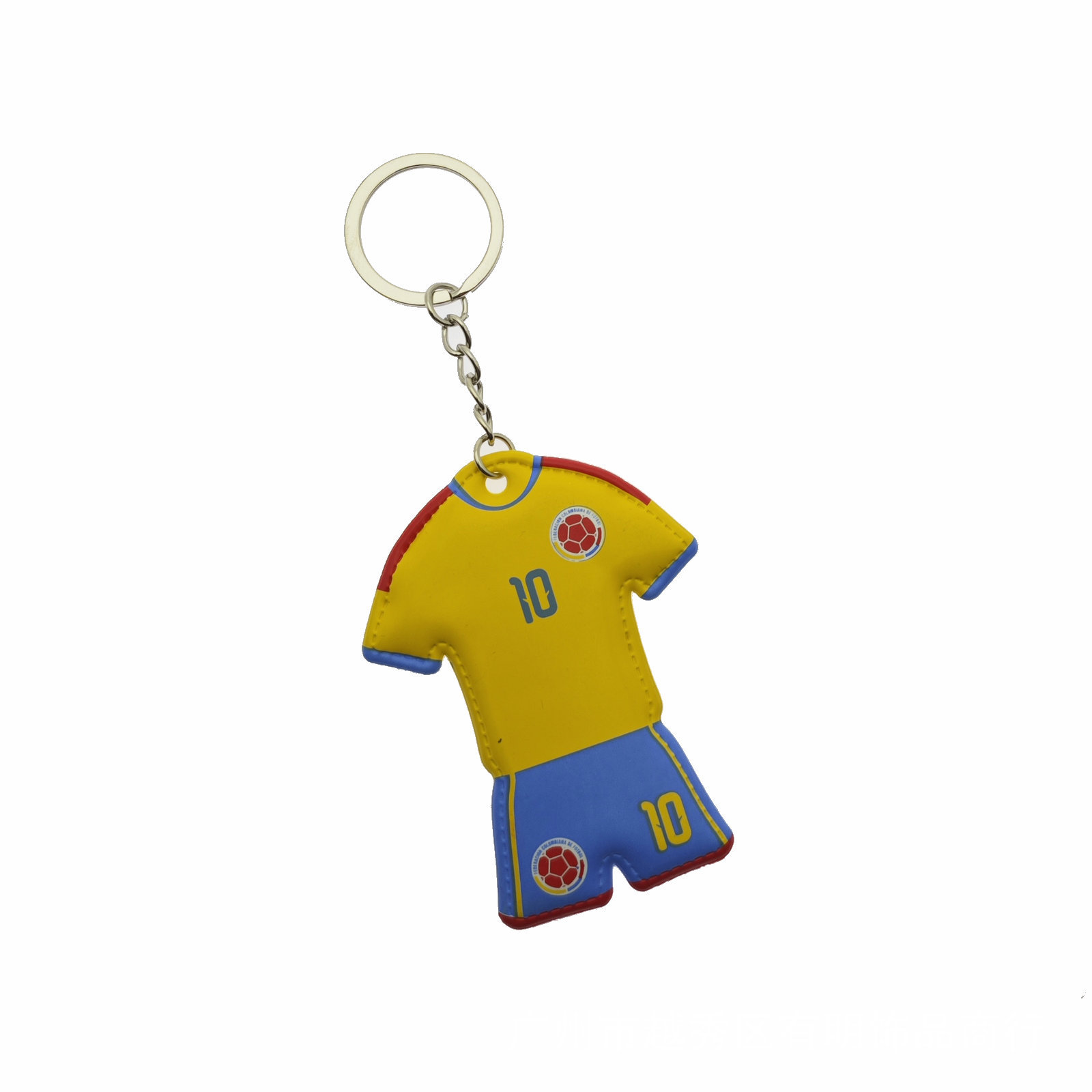 Llavero de Camiseta de Fútbol de PVC para Aficionados