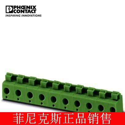 Phoenix Pcb Terminal Pts 1,5/12-7,5-H-1703096 Phoenix Pcb Terminal Pts 1,5/12-7,5-H-1703096