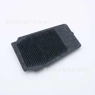 Filter Battery Air Conditioning – Automobile filter element