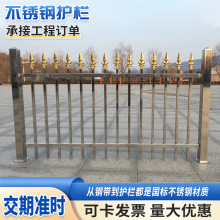 304 202Po ׃xořL늹