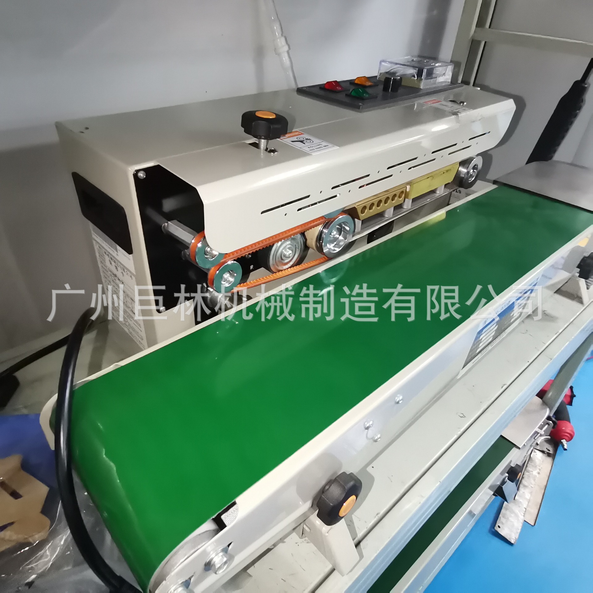 FR-900型自动薄膜连续封口机面膜封口机食品袋封口薄膜自动封口机