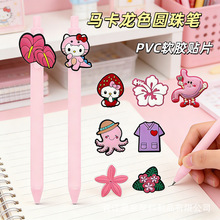 �羳������������Բ��ʸ���ֵ��ͨ��Ƭװ�ΰ칫�����Ա�ѧ���ľ�