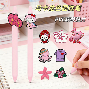 �羳���N�������͈A��P���ֵ��ͨ�NƬ�b��k�������ԹP�W���ľ�