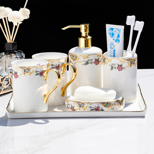 WBZ7 Light Luxury European Style Wedding Bathroom Set of Five Bathroom Items, Toothbrush, Toothpaste, Sanitary Cup, Tooth Cleaning Supplies