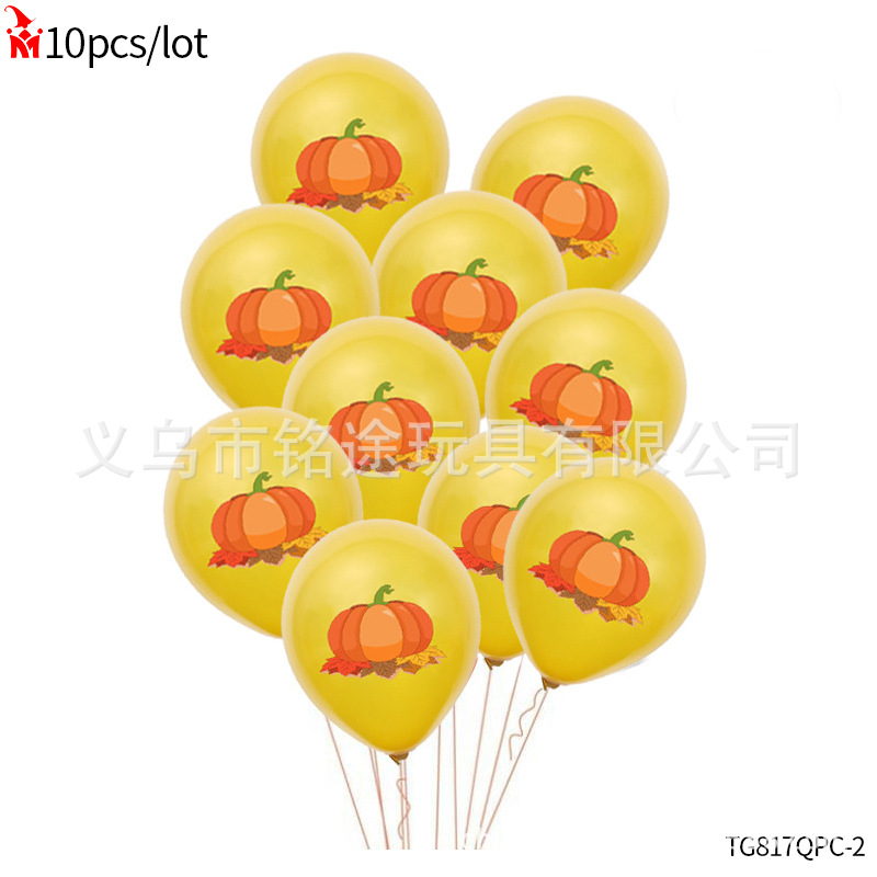 Acción de Gracias fiesta decoración traje de globo de Acción de Gracias accesorios de foto globo de película de aluminio globo de látex de Turquía