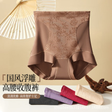����ʽ���L�����ո�ѝ���΃�ѝŮ�������־��d�o�ۏ������A������