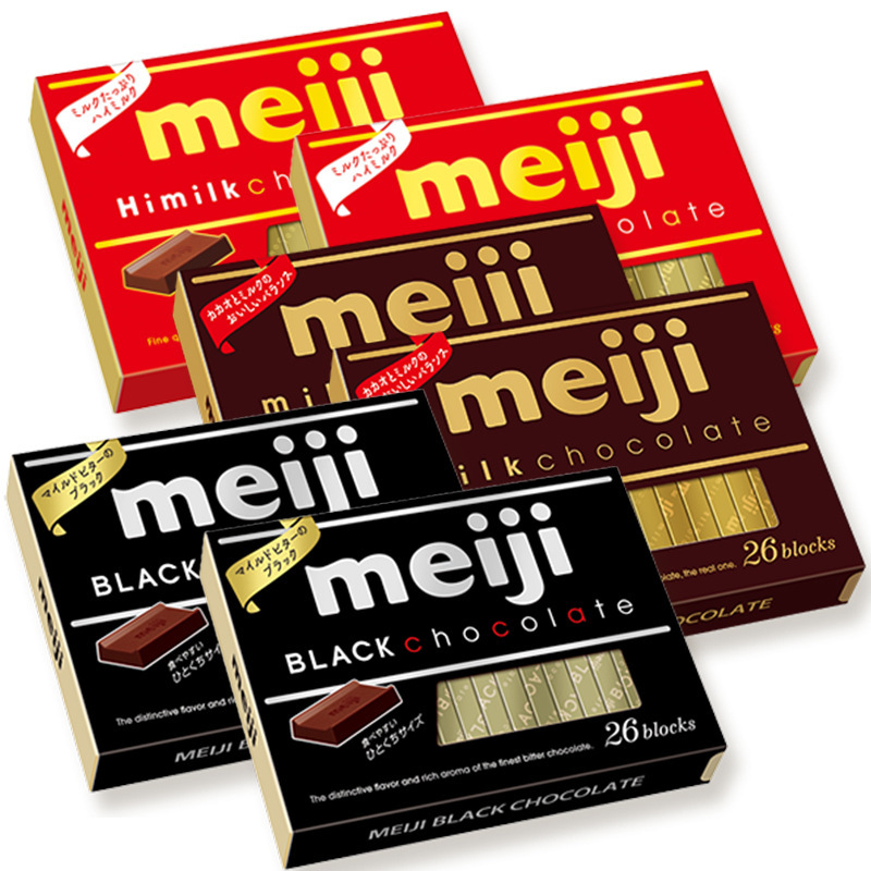 日本輸入スナック 明治 明治ピアノ ピュアダークチョコレート ストロベリーリッチミルク 抹茶サンドチョコレート|undefined