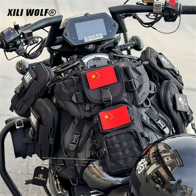 Motorcycle Fuel Tank Side Vest Mounting Front-mounted Universal Saddle Bag Mounting Base Fuel Tank Vest Side Suspension Base