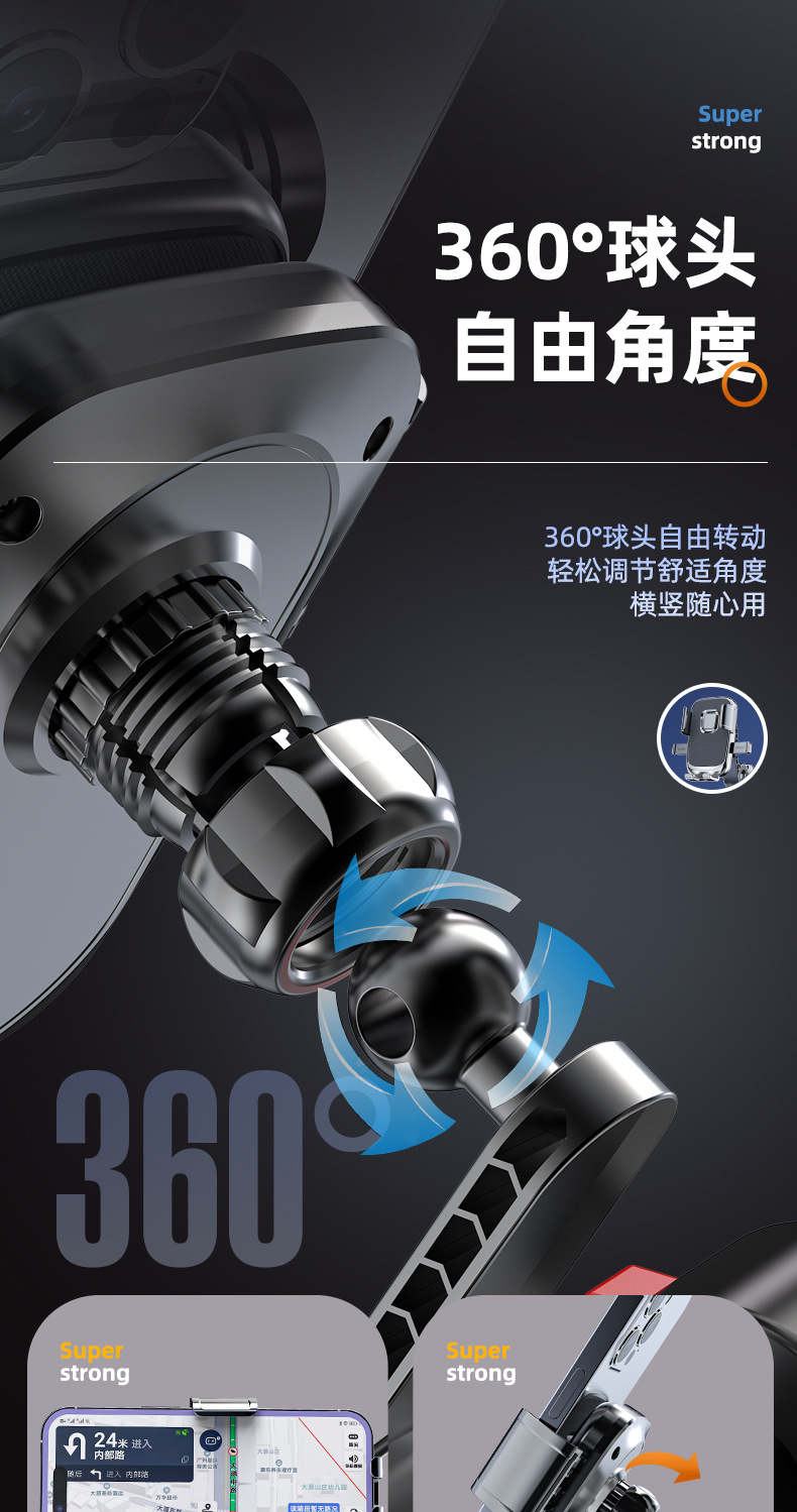 Cross-Border Electric Vehicle Mobile Phone Holder, Takeaway Motorcycle Bicycle Shock-Absorbing Outdoor Universal Mobile Phone Navigation Holder
