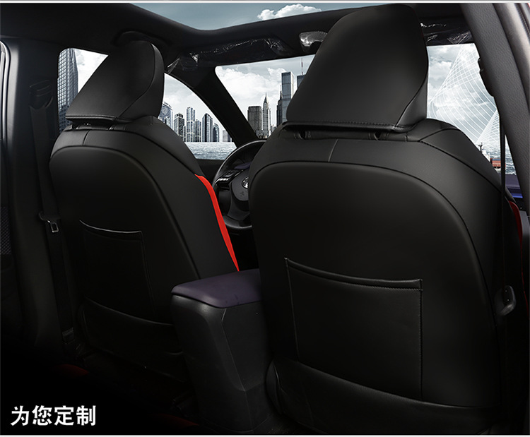 18-25 Toyota Chr Seat Cover Yize Special Seat Cover Cushion Car Seat Cushion All-Inclusive Leather Seat Cushion Suitable for All Seasons