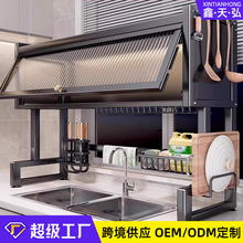 �羳��������ռ{�܏N���ռ{����ܷ��m�뙙ϴ��ˮ�����ռ{��