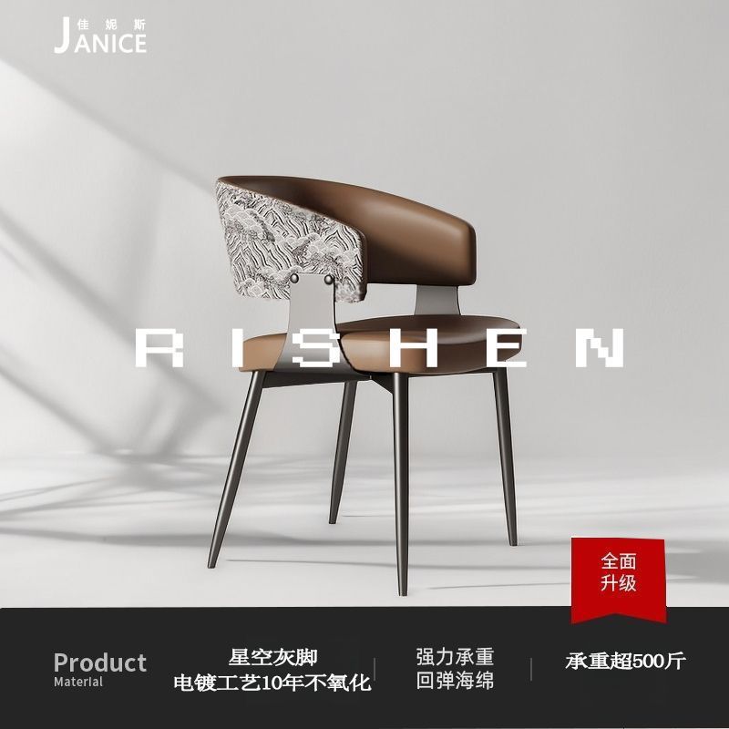 중국화풍 카키색 흰꽃 [전기도금 공정으로 10년 동안 산화되지 않음]