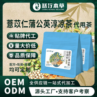 ޲�����ѹ�Ӣ�������R�X�{���ò�۹��B�����Ƥ�����걣��Ʒ