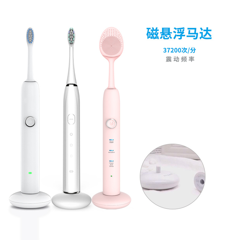 전동 칫솔 초음파 성인 커플 무선 충전 소프트 헤어 자동 칫솔 제조 업체 도매