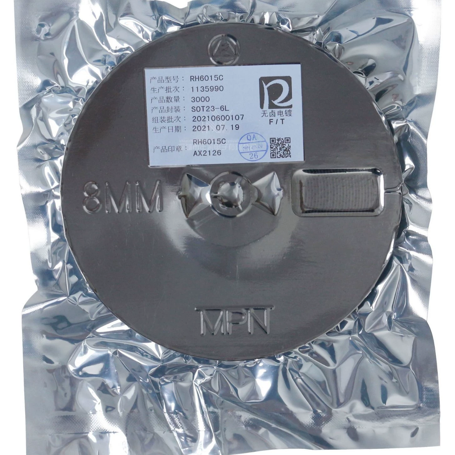  Original authentic quality assurance RH6015C built-in LDO self-reset single-channel capacitive touch chip