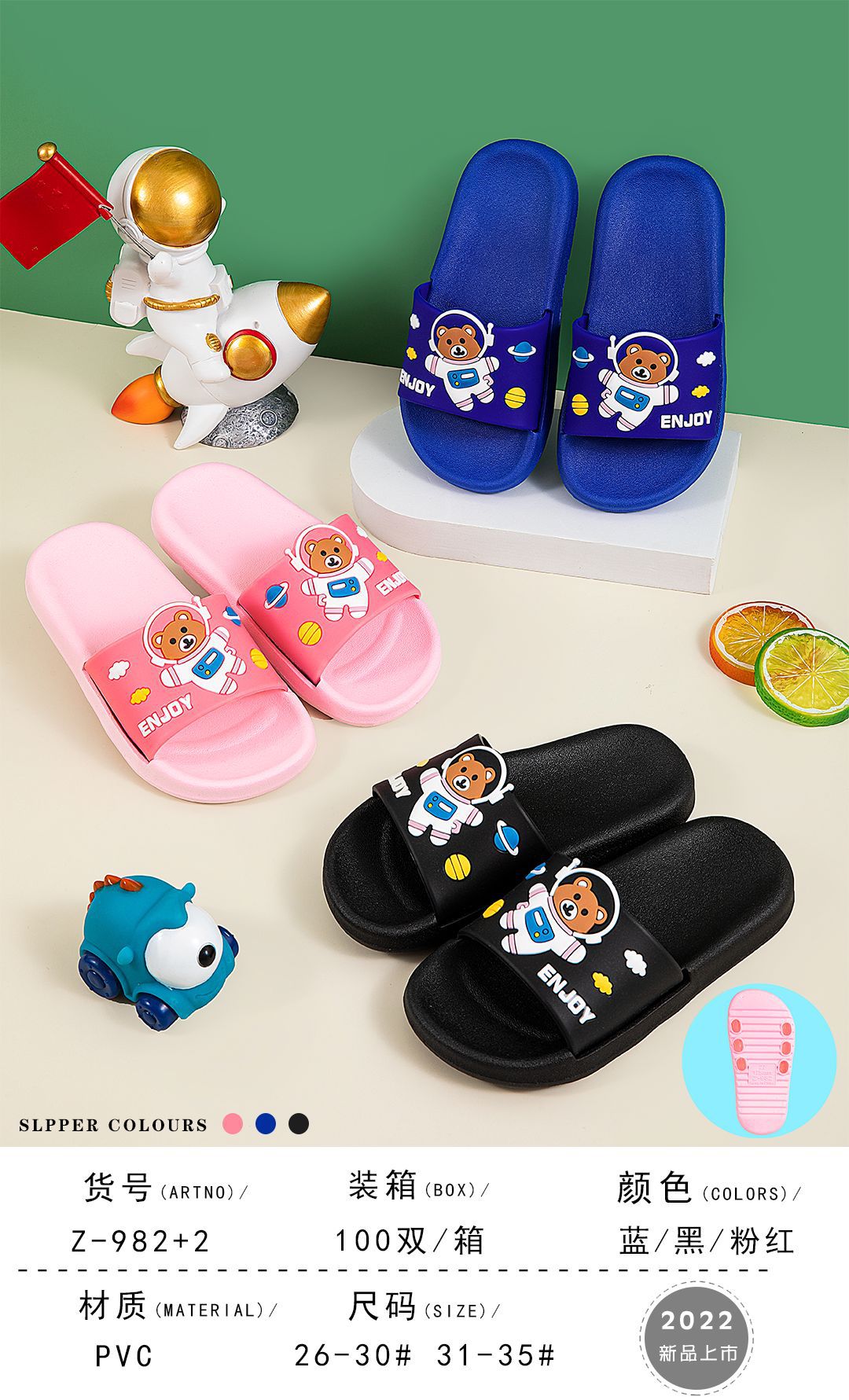 微信图片_20220226205813