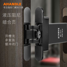 Ahandle�T���Һ�����_�Ԅ��P�T���S���{�����[��ʮ�ְ��q朙��T