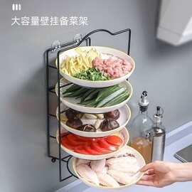 厨房配菜置物架备菜收纳神器网红做饭菜盘多功能台面多层放菜架子