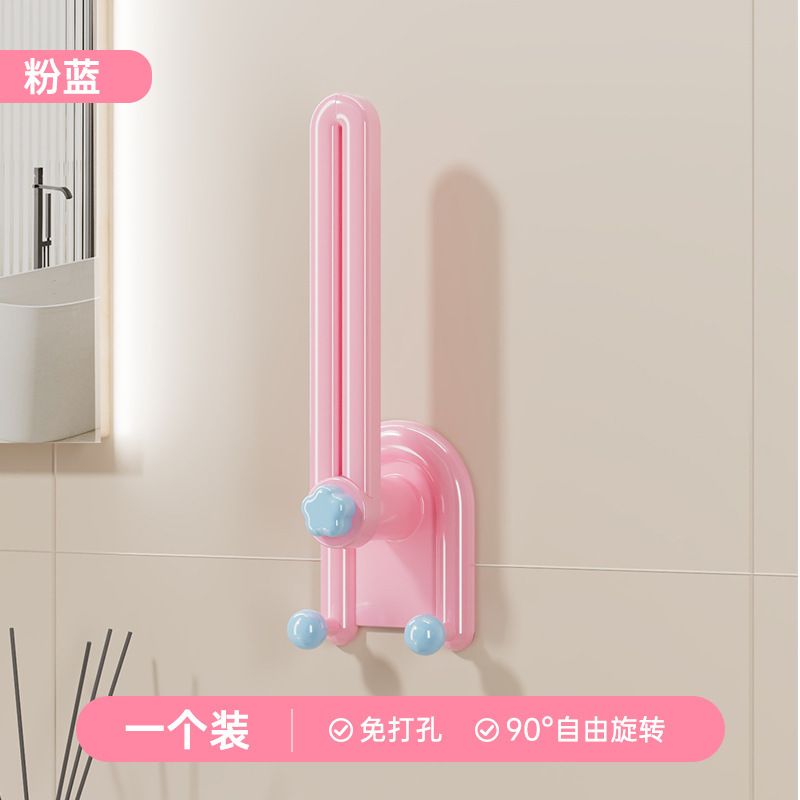 L型免打孔挂钩发圈发箍收纳架墙上帽子可伸缩收纳架卫生间置物架|undefined