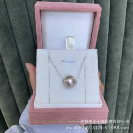 天然淡水珍珠爱迪生路路通吊坠通体纯银紫色近正圆细微瑕12-13