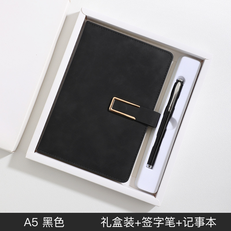 A5U 피부 느낌 양 바 선물 상자 세트 (블랙)