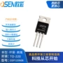 高压120a80vmos120n08三极管配件