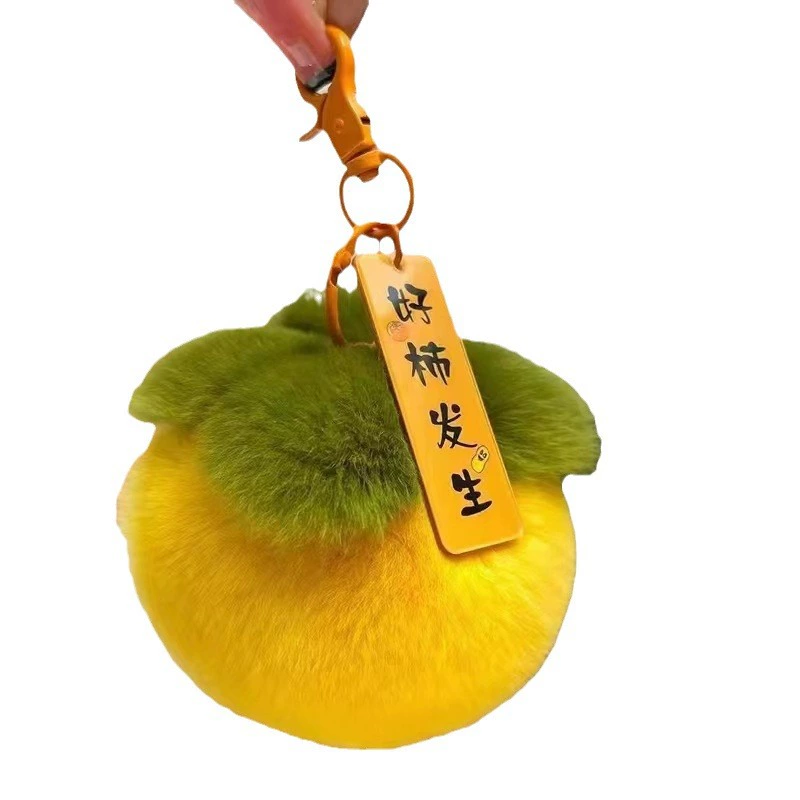 Cute plush pendant, backpack, bag, electric car, keychain