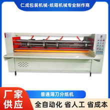 �ŷ���X�����ּ��C �Ԅӱ����ּ������C �ε��ּ��C �����C