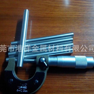 ����AGW70�y�u�Ͻ� �߱����y�u�� �c��늘O���y�u��