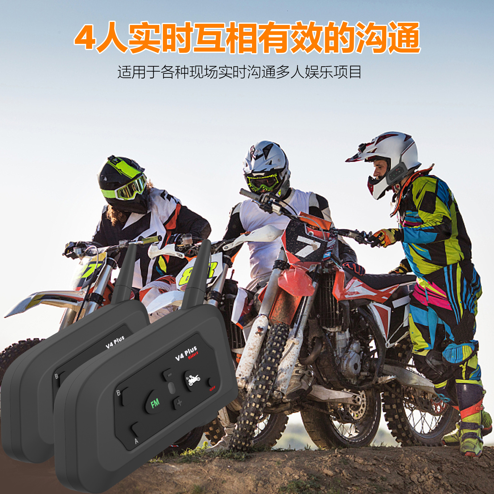 V4plus casco auriculares bluetooth 4 personas en tiempo real intercomunicador 1500m función FM