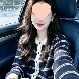 韩系条纹针织开衫女2026秋季新款宽松显瘦慵懒风百搭毛衣外套上衣