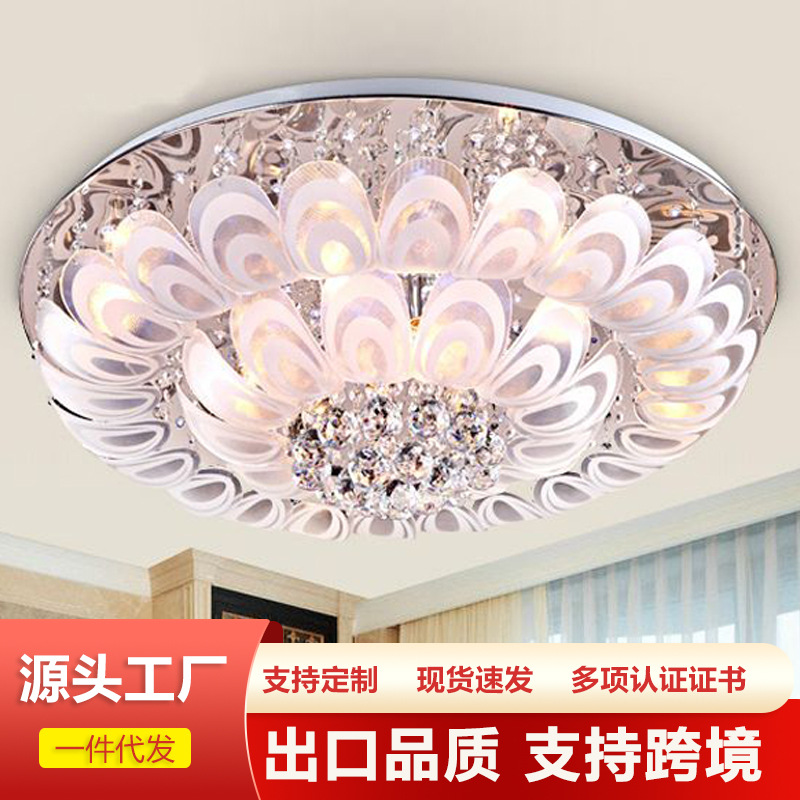 Stylish New Living Room Lamp, Modern Led Ceiling Light, Crystal Lamp, Round Simple Bedroom Lamp, Elegant, Warm, and Romantic